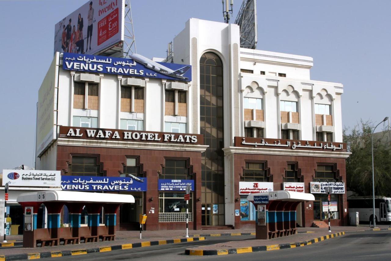 Alwafa Hotel Flats 무스카트 외부 사진